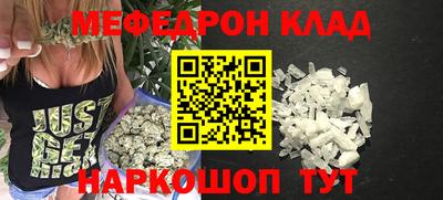 эйфоретик Коммунар