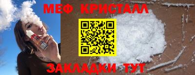 эйфоретик Коммунар