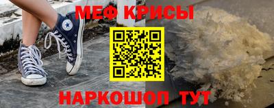 хмурый Комсомольск-на-Амуре