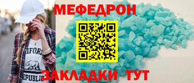 хмурый Комсомольск-на-Амуре