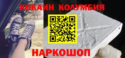 хмурый Комсомольск-на-Амуре