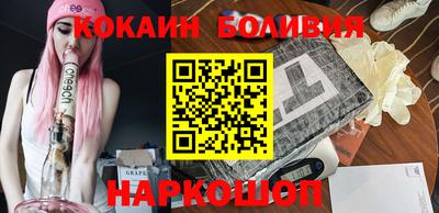 хмурый Комсомольск-на-Амуре