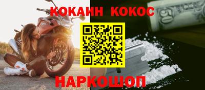 MDMA Premium VHQ Конаково