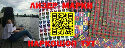 MDMA Premium VHQ Конаково