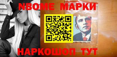 эйфоретик Коммунар