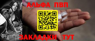 хмурый Комсомольск-на-Амуре