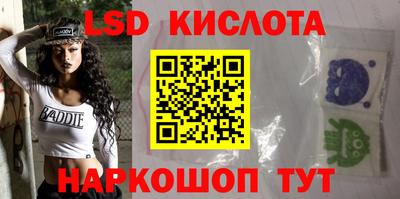 хмурый Комсомольск-на-Амуре
