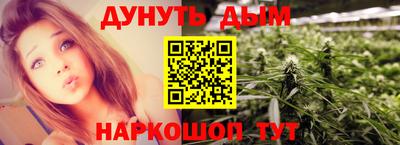 MDMA Premium VHQ Конаково