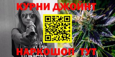 хмурый Комсомольск-на-Амуре