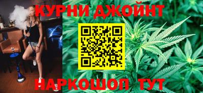 эйфоретик Коммунар