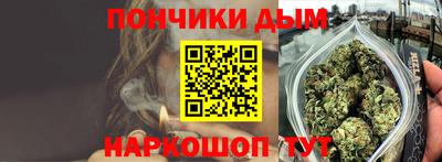 хмурый Комсомольск-на-Амуре