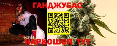 MDMA Premium VHQ Конаково
