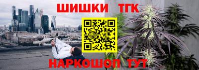 хмурый Комсомольск-на-Амуре