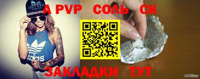 MDMA Premium VHQ Конаково