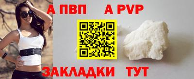 хмурый Комсомольск-на-Амуре