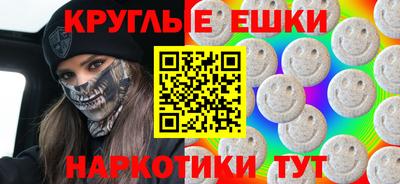 хмурый Комсомольск-на-Амуре