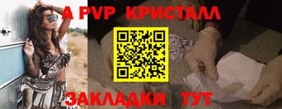 хмурый Комсомольск-на-Амуре