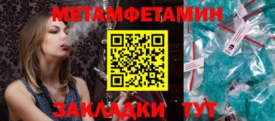 хмурый Комсомольск-на-Амуре