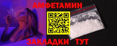 эйфоретик Коммунар