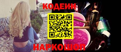MDMA Premium VHQ Конаково