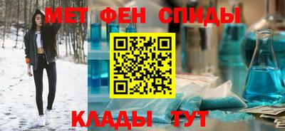 MDMA Premium VHQ Конаково