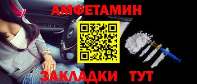 MDMA Premium VHQ Конаково