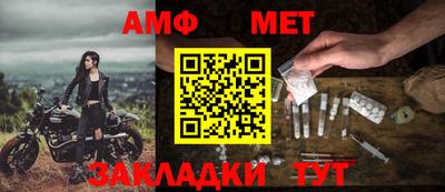 MDMA Premium VHQ Конаково