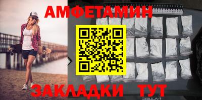 эйфоретик Коммунар