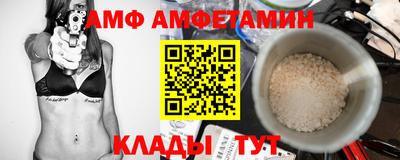 эйфоретик Коммунар