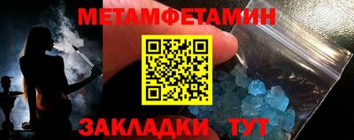 MDMA Premium VHQ Конаково