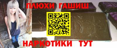 эйфоретик Коммунар