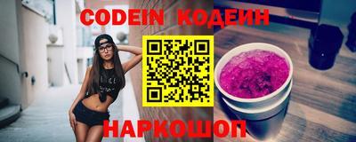 MDMA Premium VHQ Конаково