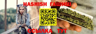 эйфоретик Коммунар