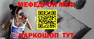 хмурый Комсомольск-на-Амуре