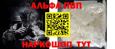 эйфоретик Коммунар