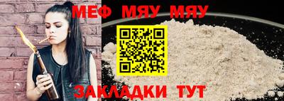 эйфоретик Коммунар