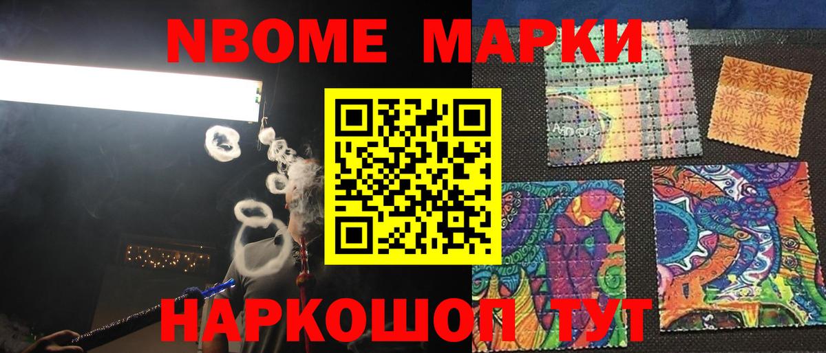 ЛСД экстази  Вход с VPN  Киселёвск  ЛСД экстази кислота  ЛСД экстази кислота 